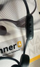 南卡（NANK）【新品上市】Runner 4骨傳導(dǎo)開放式不入耳運(yùn)動(dòng)游泳騎行跑步戶外藍(lán)牙耳機(jī)超長(zhǎng)續(xù)航通話降噪 深灰色 曬單實(shí)拍圖