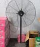 華生（Wahson）工業(yè)風(fēng)扇電風(fēng)扇強(qiáng)力超大落地扇大風(fēng)力工廠車(chē)間工業(yè)扇商用扇牛角扇交流定頻工業(yè)電風(fēng)扇FL-75加強(qiáng)版A 曬單實(shí)拍圖