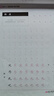 龐中華字帖楷書(shū)入門(mén)基礎訓練硬筆書(shū)法字帖基本筆畫(huà)初學(xué)者正楷偏旁部首結構成人大學(xué)生楷書(shū)教程鋼筆練字貼臨摹成年部首字帖筆順筆畫(huà)臨摹練字帖高中字帖 龐中華 楷書(shū)入門(mén)基礎教程 3本 無(wú)規格 曬單實(shí)拍圖
