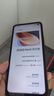 vivo iQOO Neo5 / Neo5活力版 二手5G手機 驍龍870 高刷全面屏 電競游戲手機 【iQOO Neo5活力版】極夜黑 8GB+256GB【贈超級快充】 95新 曬單實(shí)拍圖