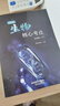 2026官方正版干大事教育生物體系重構(gòu)化學(xué)數(shù)學(xué)英語(yǔ)物理生物專項(xiàng)訓(xùn)練高一高二高三復(fù)習(xí)物理必刷題干大事重構(gòu) 曬單實(shí)拍圖