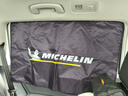 米其林（MICHELIN）汽車遮陽簾夏季磁吸側窗遮陽防曬擋熱可折疊磁吸式套裝 曬單實拍圖