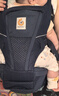 ergobaby美國(guó)二狗腰凳嬰兒背帶坐墊式抱娃神器減震護(hù)腰透氣四季通用午夜藍(lán) 曬單實(shí)拍圖