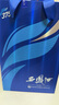 西鳳酒 西鳳375七兩半 鳳香型白酒 光瓶口糧酒 45度 375mL 2瓶 星空 禮盒裝 曬單實(shí)拍圖