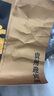 【工字透氣】夏季男士背心打底透氣工字背心男款休閑 灰色 3XL (135-150斤) 曬單實拍圖