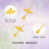 周六福（ZLF）  黃金耳釘女款5G足金雙蝴蝶蜂巢爆閃夢(mèng)幻森林系列 計(jì)價(jià) 一對(duì)-2.23g 曬單實(shí)拍圖