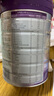 a2至初 2段較大嬰兒配方奶粉（6-12月齡）850g 新西蘭進(jìn)口 新國標(biāo) 曬單實拍圖