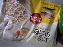 思念 大蝦仁水餃 上湯小云吞蝦餃子餛飩400克早餐食品速凍蒸餃 煎餃 玉米豬肉400g/50只 曬單實(shí)拍圖