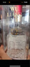 五糧液 普五八代  2024-25年 濃香型白酒 52度 500ml 單瓶【名酒鑒真】 曬單實拍圖