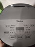 美的（Midea）智能電飯煲電飯鍋4-5人家用5L大容量預約觸摸操控一鍵柴火飯多功能微壓FB50Easy501 曬單實(shí)拍圖