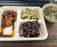 寶馳 一次性四格飯盒紙漿餐盒環(huán)?？山到馔赓u打包盒三格4格5分格餐盤 1100ml三格50套加厚裝 曬單實(shí)拍圖
