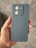 顧京 vivoY37Pro手機(jī)殼vivo Y37Pro新款V2354A液態(tài)硅膠軟殼鏡頭全包防摔超薄簡約男女款保護(hù)套 vivo Y37Pro【熏衣灰】單殼+鋼化膜 曬單實拍圖