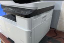 惠普（HP）437n/437nda打印機(jī)a3/a4黑白激光打印復(fù)印掃描一體機(jī)數(shù)碼復(fù)合機(jī)多功能一體機(jī)大型商用辦公 M437nda+13A粉盒(大印量高性價(jià))到手2支 曬單實(shí)拍圖
