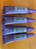 歐萊雅（LOREAL）紫熨斗眼霜30ml第二代紫熨斗保濕淡化細紋黑眼圈眼袋抗皺提拉緊致 7.5ml*4(小樣優(yōu)惠裝) 曬單實(shí)拍圖