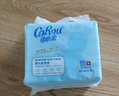 可心柔 （V9 COROU）抽紙 嬰兒柔紙巾 濕紙巾 3層120抽*5包M碼 乳霜紙餐巾紙 曬單實拍圖