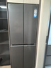 海爾（Haier）小紅花套系418升594mm專業(yè)超薄零嵌十字T型家用電冰箱一級能效BCD-418WGHTDB9S9U1家電國家補貼20% 曬單實拍圖