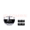 蘭蔻（LANCOME）超修小黑瓶眼霜肌底煥活修護(hù)眼霜 全新小黑眼霜 生日禮物送女友 買20ml享40ml 曬單實(shí)拍圖