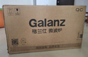 格蘭仕（Galanz）【國(guó)家補(bǔ)貼】變頻微波爐家用20L容量 平板均勻加熱 雙旋鈕便捷操作 小型 易清潔 2025年新品DG 升級(jí)變頻一級(jí)能效 曬單實(shí)拍圖
