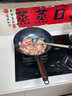 拜格正宗【章丘原產(chǎn)地】鐵鍋已開(kāi)鍋無(wú)涂層山東炒鍋家用老式炒菜不粘鍋 【已開(kāi)鍋】正宗老式鐵鍋 32cm 曬單實(shí)拍圖