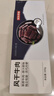 京東京造風(fēng)干牛肉干500g原味孕婦兒童肉脯零食內(nèi)蒙古特產(chǎn)只加鹽高端零食 曬單實(shí)拍圖