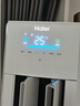 海爾（Haier）凈省電plus節(jié)能空調(diào)3匹立式WiFi人感防直吹 客廳柜機 家電國家補貼20% 以舊換新KFR-72LW/E1-1Plus 曬單實拍圖