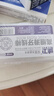 德衛(wèi)牙線棒超細(xì)耐磨成人牙簽便攜清潔牙垢剔牙家庭盒裝口腔護(hù)理 【300支】國民牙線棒共6盒· 曬單實(shí)拍圖