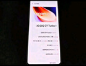 vivo iQOO Z9 Turbo+【國(guó)家補(bǔ)貼】12GB+256GB 星光白天璣9300+旗艦芯 自研電競(jìng)芯片Q1 6400mAh電池手機(jī) 曬單實(shí)拍圖