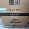 榮事達（Royalstar）全自動波輪洗衣機家用租房節(jié)能大容量一鍵脫水藍光 9.0KG洗滌脫水容量【智能風干 強勁動力】 曬單實拍圖