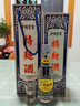 瀘州老窖特曲60版 52度 125ml 禮盒款 濃香型白酒 江湖人稱1572 125ml*1瓶 曬單實(shí)拍圖