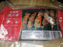 大希地安格斯牛肉串240g*3袋+羊肉串240g*2袋 腌制入味燒烤露營食材 曬單實(shí)拍圖