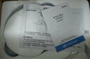 美的（Midea）絞肉機家用絞餡機 碎肉機 電動多功能料理攪拌機餃子肉餡輔食機 蒜蓉機 攪肉機JC001約2L 曬單實拍圖