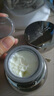 可麗金（COLLGENE）重組膠原蛋白蘊(yùn)活提拉緊塑抗皺精萃霜30g淡紋提亮膠卷面霜 膠卷提拉緊塑抗皺精萃霜30g【正品防偽】 曬單實(shí)拍圖
