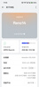 OPPO Reno14 16GB+512GB 人魚姬 高清長焦實(shí)況 全新小直屏【排球少年聯(lián)名】 5G智能拍照手機(jī)  國家補(bǔ)貼 曬單實(shí)拍圖