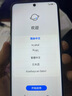 榮耀Play9T 大屏AI 6000mAh大電池 防水抗跌 雙揚(yáng)大音量 銀發(fā)人群 8+256 月影白 5G手機(jī) 國(guó)家補(bǔ)貼 曬單實(shí)拍圖