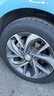 德國(guó)馬牌（Continental）輪胎/自修補(bǔ)輪胎 215/55R17 94V FR eContact CS 適配一汽奧迪Q2 曬單實(shí)拍圖