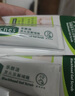 曼秀雷敦（Mentholatum）樂膚潔黑頭導(dǎo)出液 T區(qū)護(hù)理 清潔毛孔 去黑頭啫喱18g 曬單實(shí)拍圖
