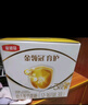伊利奶粉金領(lǐng)冠育護(hù)3段盒裝1200g三聯(lián)裝三段幼兒配方奶粉 3段 1200g 4盒 曬單實(shí)拍圖