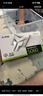 金百達(dá)（KINGBANK）16GB DDR4 3600 臺(tái)式機(jī)內(nèi)存條 銀爵 C18 適配黑神話悟空 曬單實(shí)拍圖
