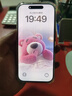 Apple/蘋果 iPhone 16 Pro（A3294）蘋果iPhone手機(jī) 國行補(bǔ)貼 白色鈦金屬 256G 曬單實拍圖