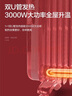 格力（GREE） 電油汀取暖器家用大面積電暖器17片加寬油丁客廳臥室3000W大功率速熱暖氣片烤火爐NDY19-S6130 曬單實(shí)拍圖