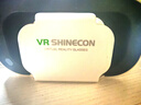 千幻魔鏡VR眼鏡虛擬現(xiàn)實(shí)游戲電影智能手機(jī)BOX眼鏡一體3D電影智能手機(jī)通用 千幻VR+藍(lán)牙手柄+資源 曬單實(shí)拍圖
