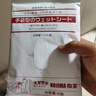 悠宜（unny club）云感氨基酸潔面慕斯洗面奶150ml（敏感肌溫和不刺激不拔干） 曬單實(shí)拍圖