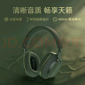 寶華韋健【領國家補貼】藍牙耳機Px7S2e頭戴式無線HIFI主動降噪智能音樂耳麥Px7二代升級款 七夕情人節(jié)禮物 曬單實拍圖