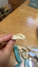 核桃鮮風(fēng)新鮮生核桃仁原味去皮脫衣孕婦零食新疆185紙皮免剝殼盒裝 鮮核桃仁4盒 曬單實拍圖