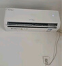 TCL京東聯(lián)名大1.5匹新一級(jí)能效真省電SE掛機(jī)空調(diào)冷暖變頻KFR-35GW/JD21+B1國家補(bǔ)貼以舊換新 曬單實(shí)拍圖