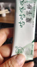 魔膳魔方魔芋粉純化精粉商用早餐飽腹膳食纖維天然辟谷代餐粉沖泡即食早餐 1盒裝 曬單實(shí)拍圖