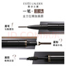 雅詩蘭黛三合一多功能造型眉筆07冷棕色塑眉不掉色化妝品禮盒生日禮物 曬單實(shí)拍圖