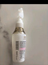 驅(qū)蚊液防蚊噴霧220ml+50ml戶外驅(qū)蚊噴霧花露水7%驅(qū)蚊酯無香 曬單實拍圖