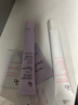 姬芮（ZA）白色煥真隔離霜防曬遮瑕妝前乳三合一 35g*2 SPF34送禮 曬單實拍圖