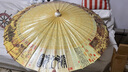 畢六福油紙傘真非遺晴雨兩用古風(fēng)純手工防雨防曬雨傘清明上河圖工期30天 尋跡(升級(jí)無(wú)味+4代傘桿) 100cm滿穿加紗 曬單實(shí)拍圖